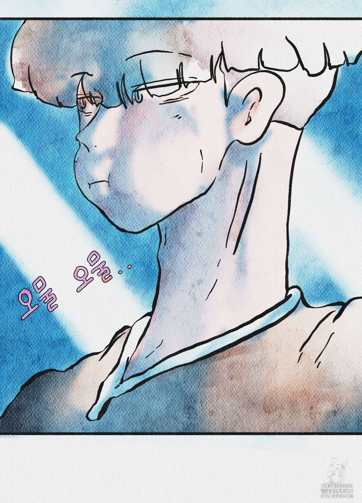 도저히 말 못 할 모험 8화 15