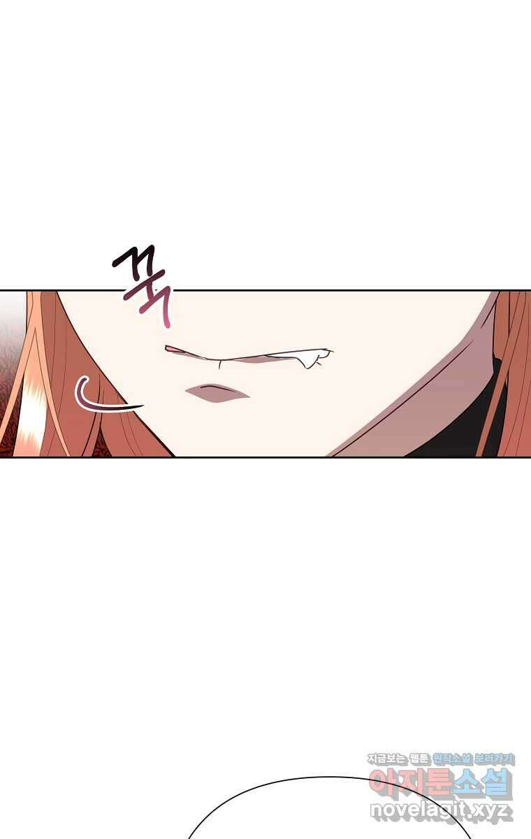 악녀는 오늘도 즐겁다 99화 51