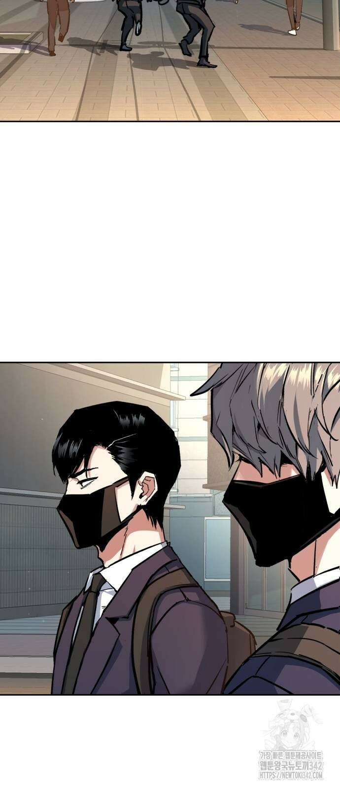 입학용병 197화 14