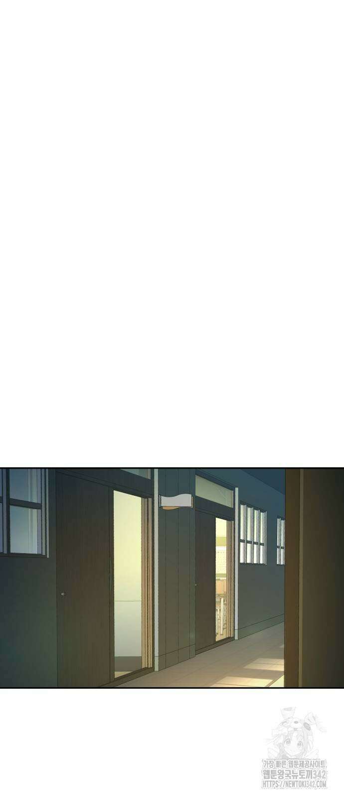 입학용병 197화 22