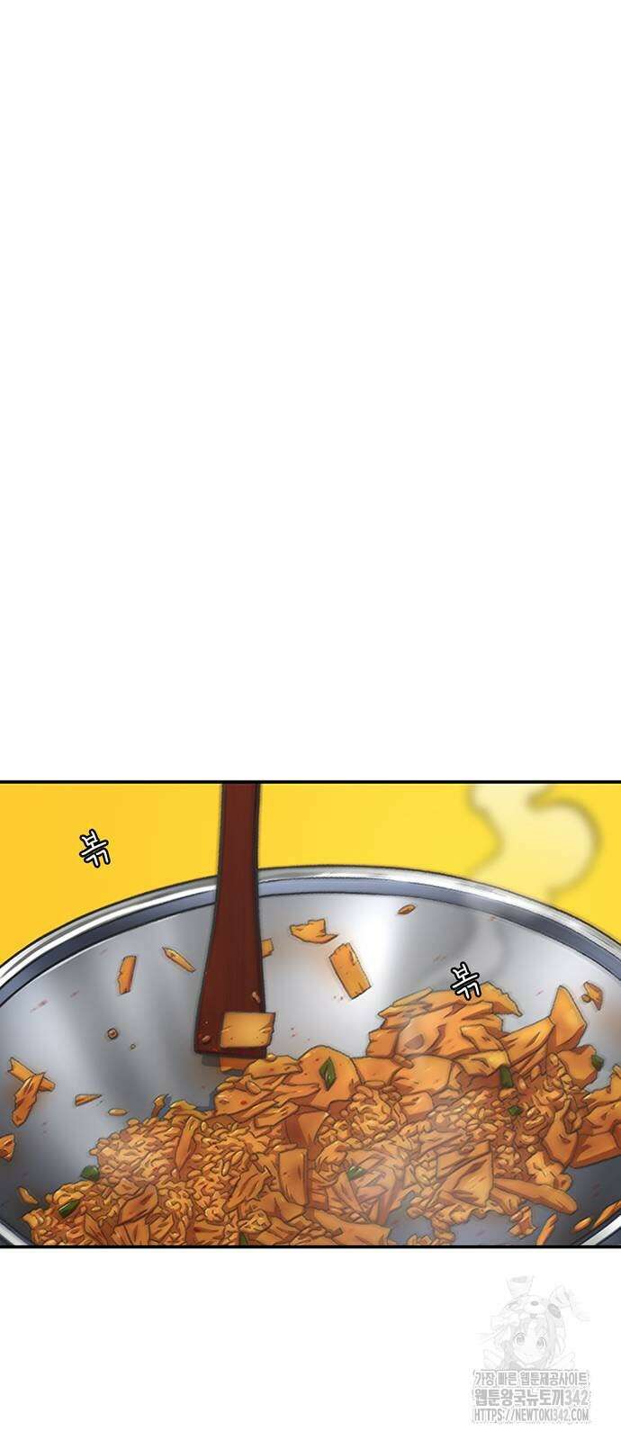 별이삼샵 177화 34
