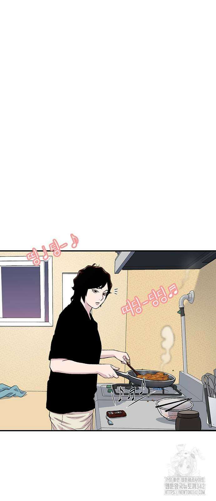 별이삼샵 177화 35