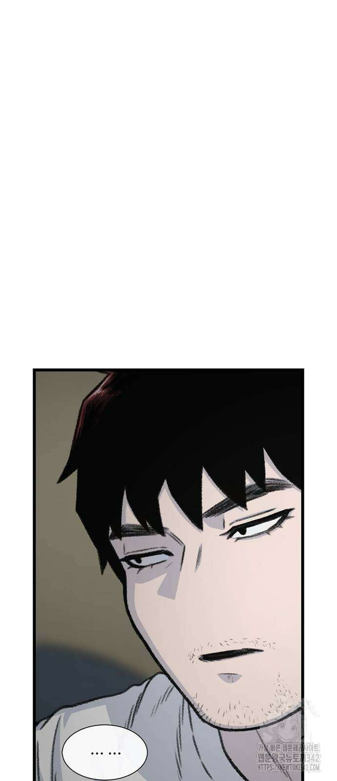 별이삼샵 177화 63