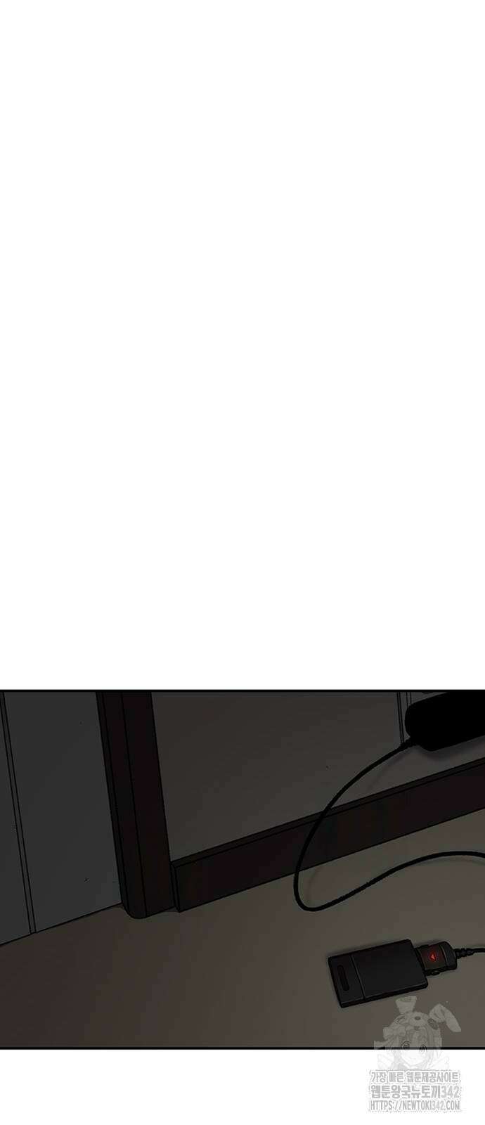 별이삼샵 177화 78