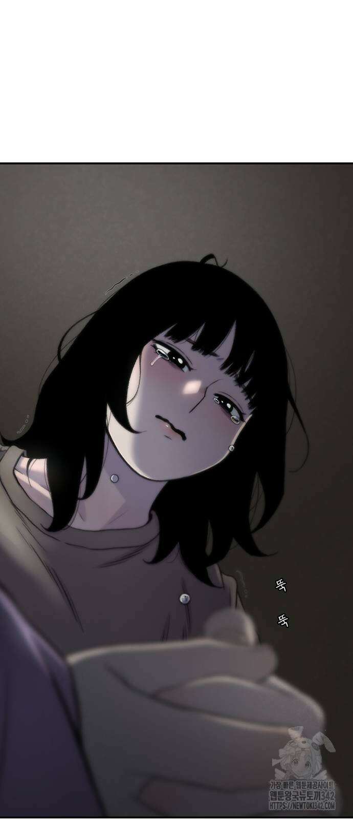 별이삼샵 177화 85