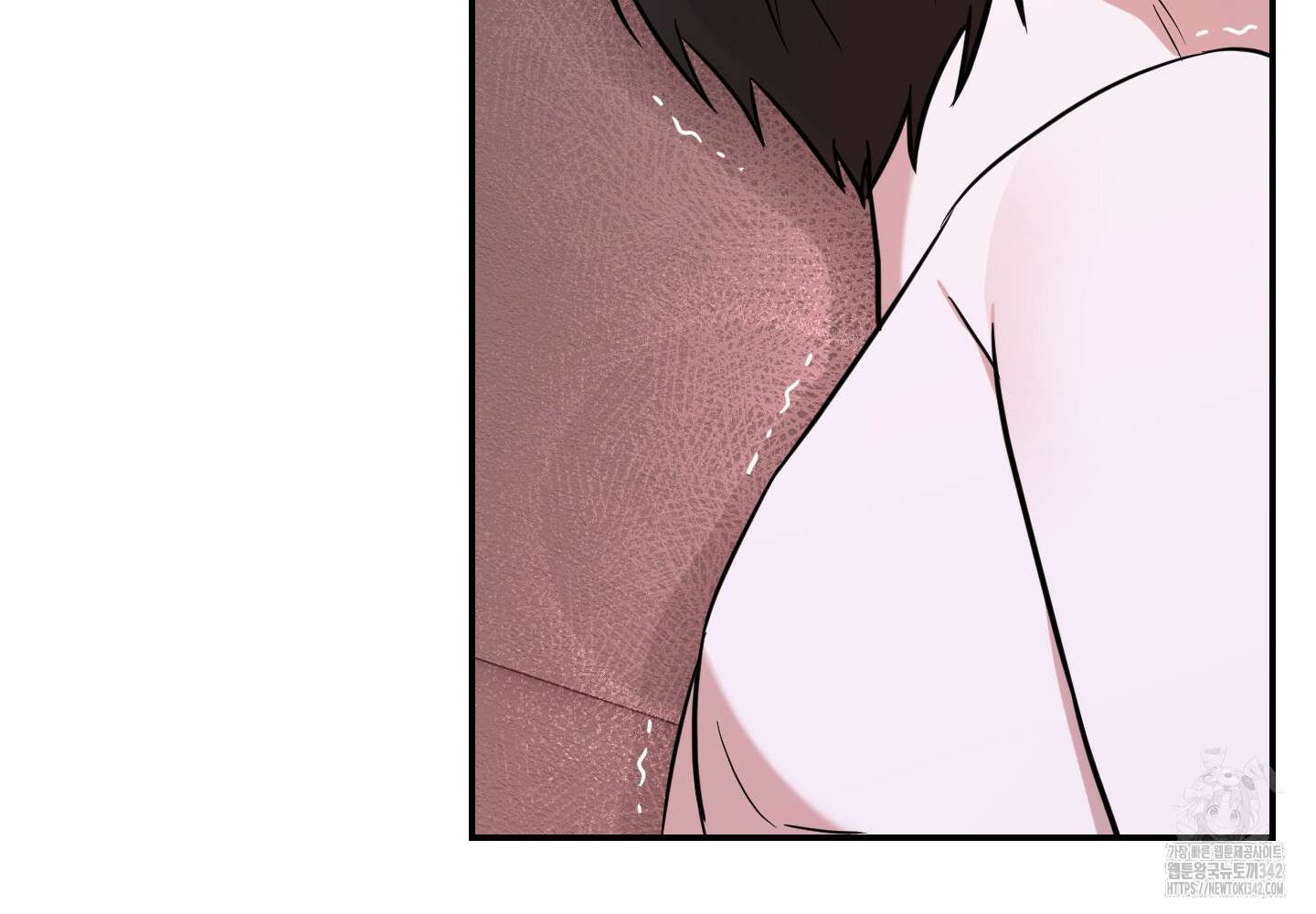 가지하러 오셨어요? 5화 61
