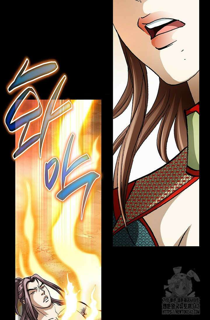 무쌍 134화 15