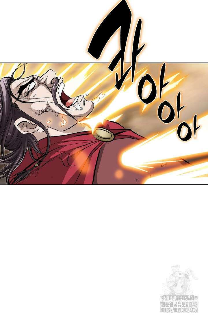 무쌍 139화 4