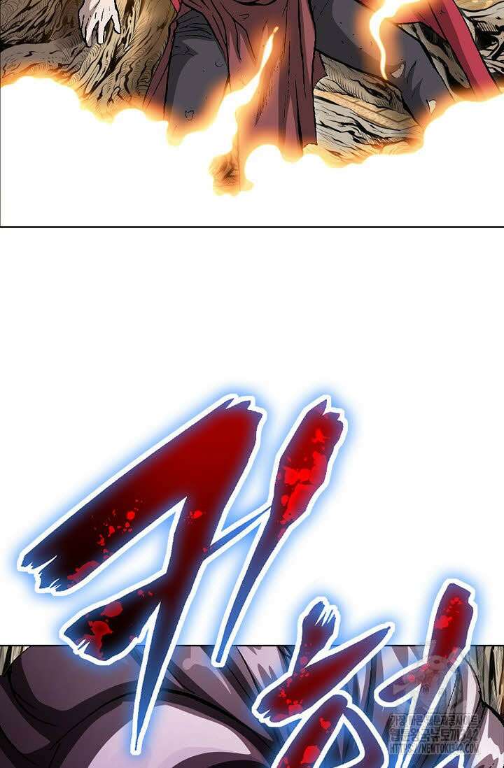 무쌍 139화 13