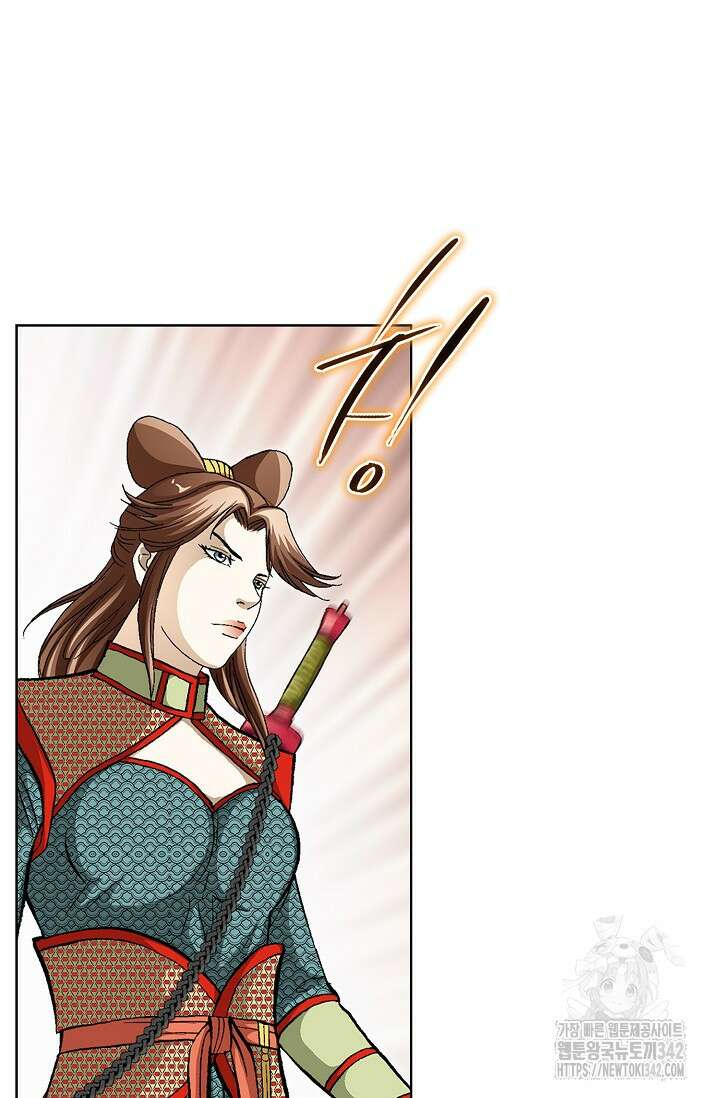 무쌍 146화 17