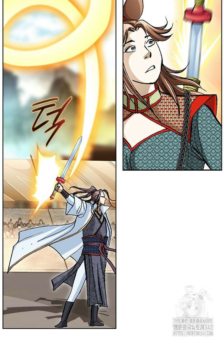 무쌍 146화 19