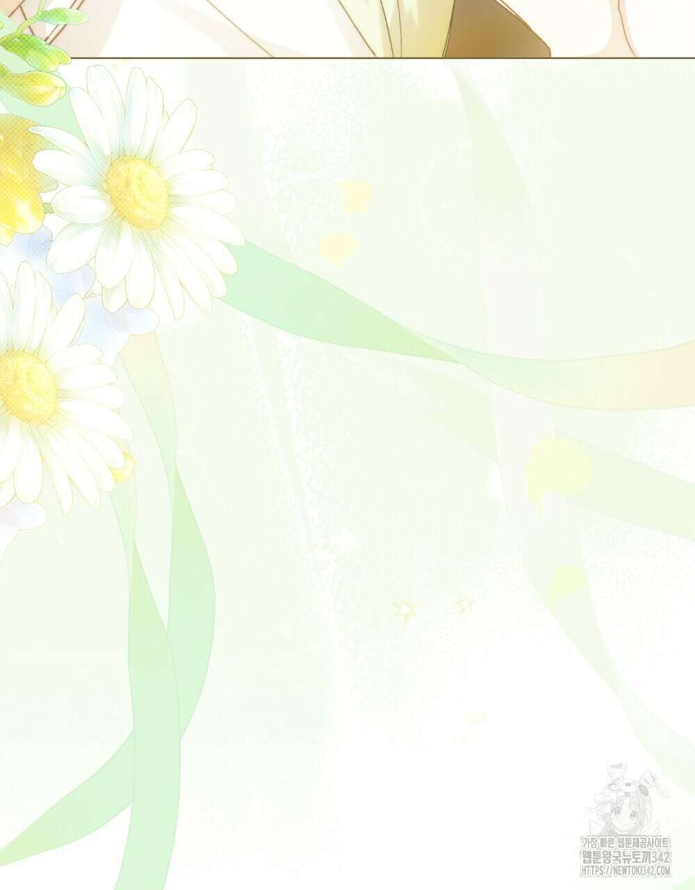 약속을 한 건 내가 아니야 28화 35