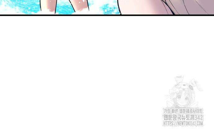 김부장 148화 30