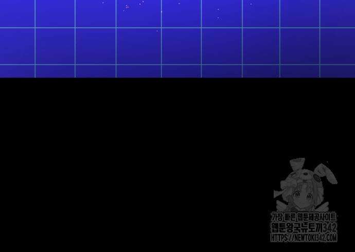 더블클릭 158화 23