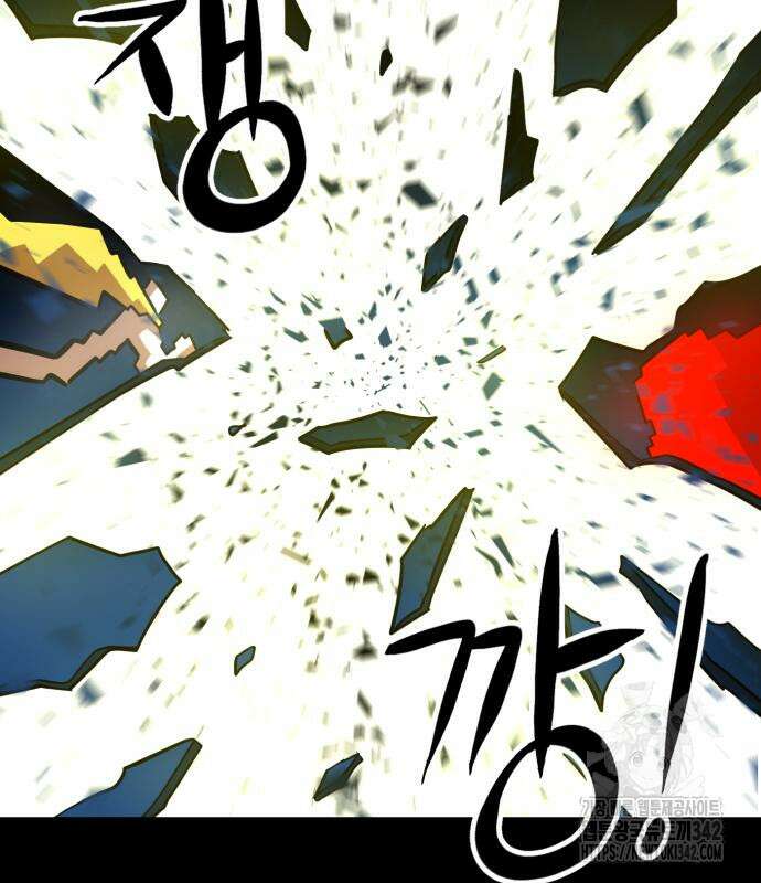 더블클릭 158화 35