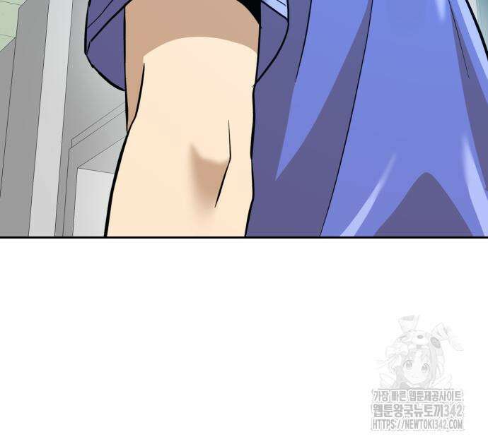 더블클릭 158화 163