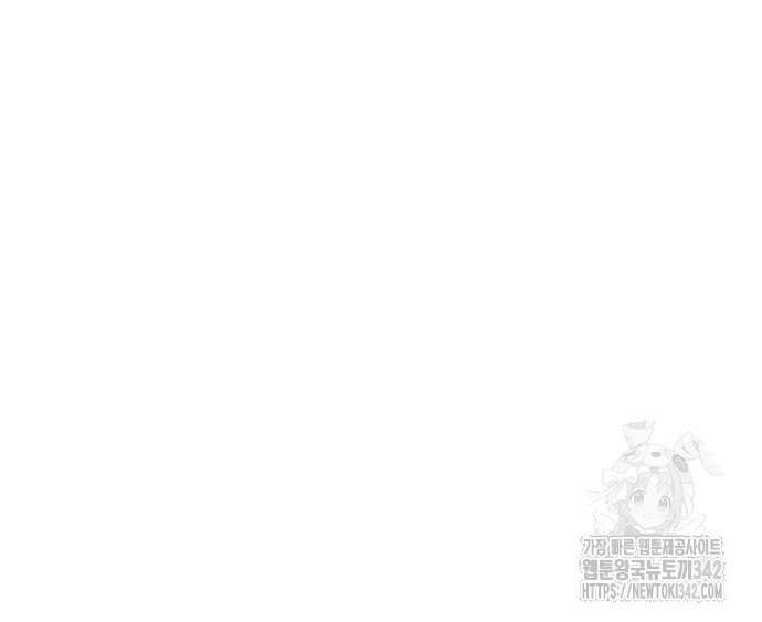 더블클릭 158화 169