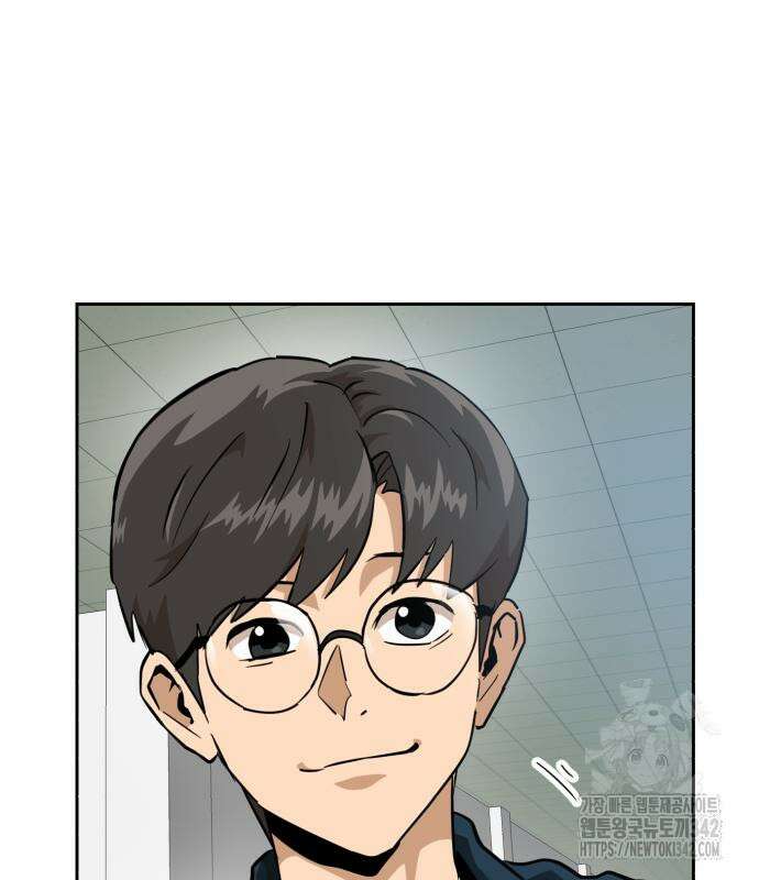 더블클릭 158화 174