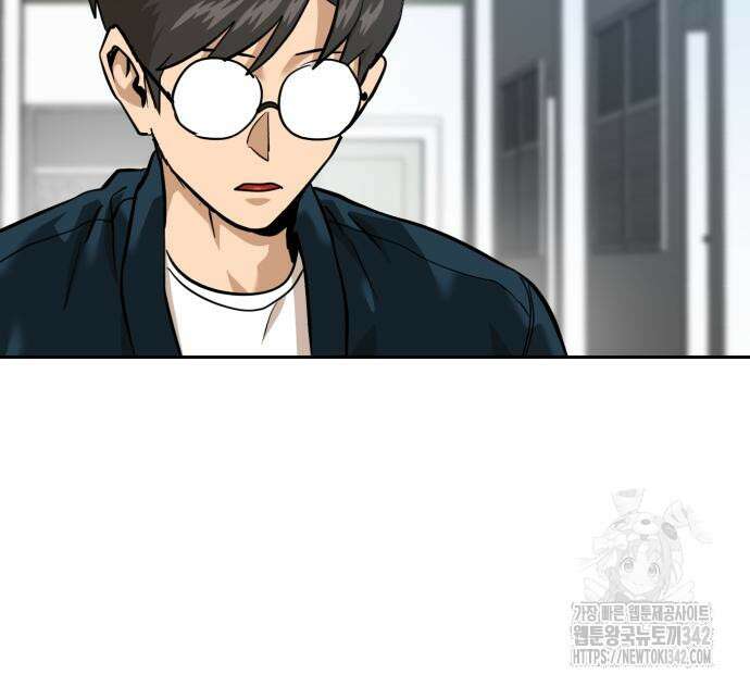 더블클릭 158화 209