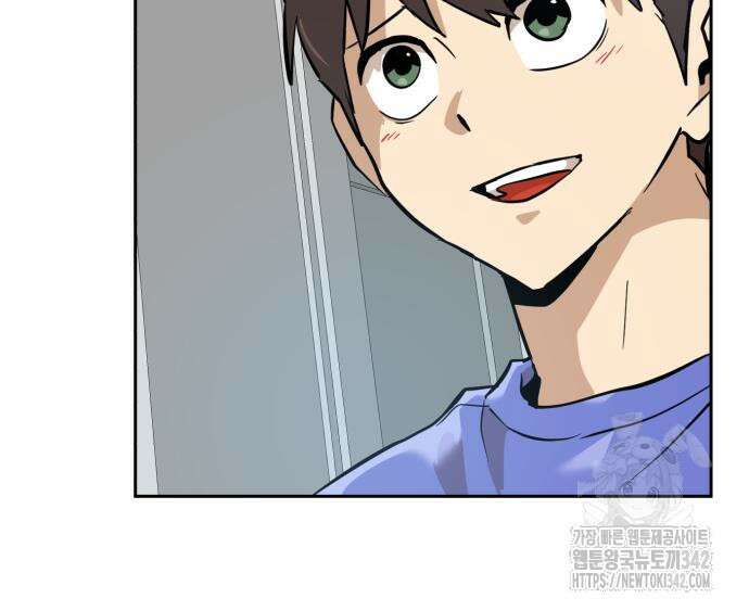 더블클릭 158화 215