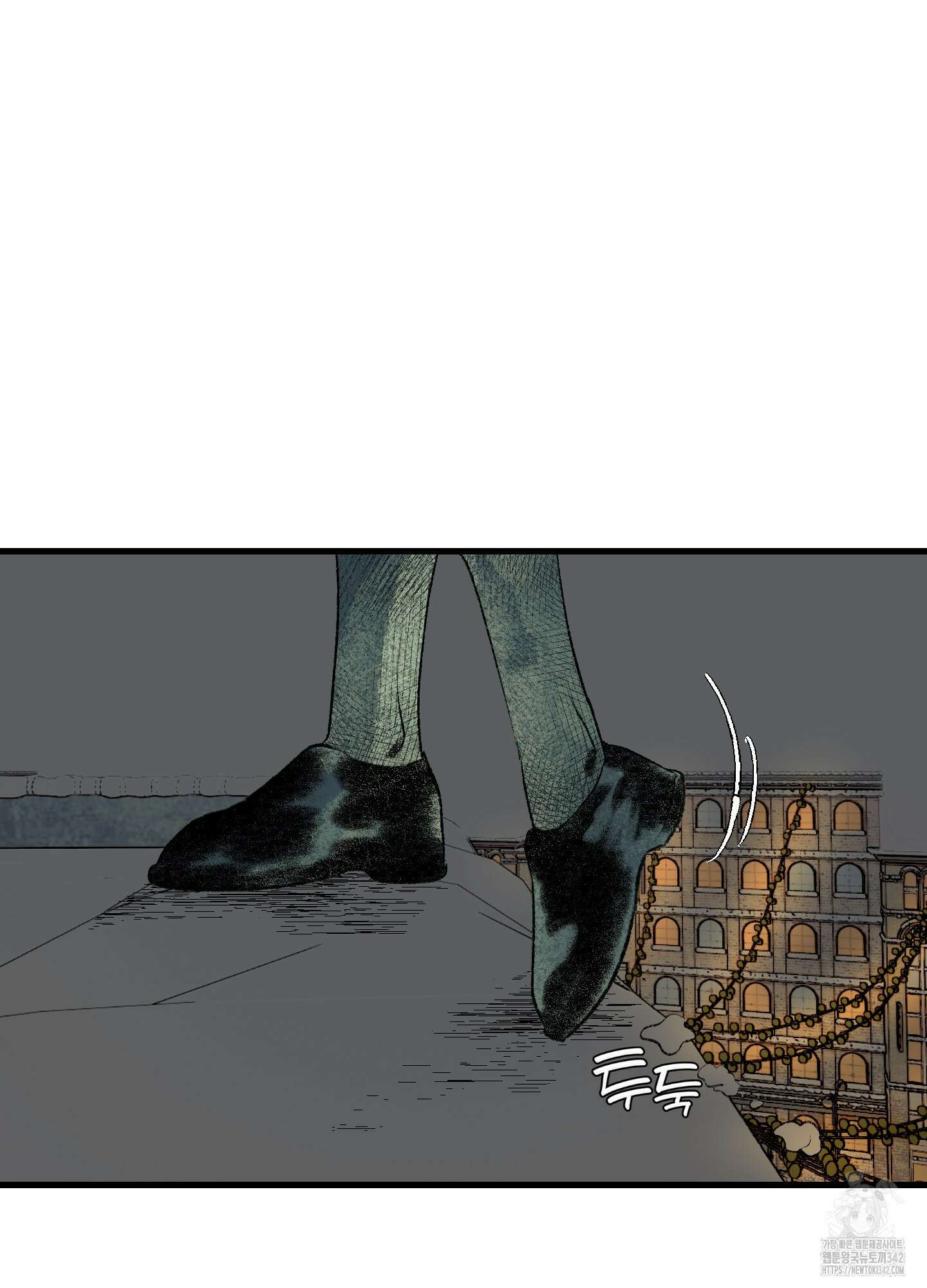 멜트 블레스 유 28화 35