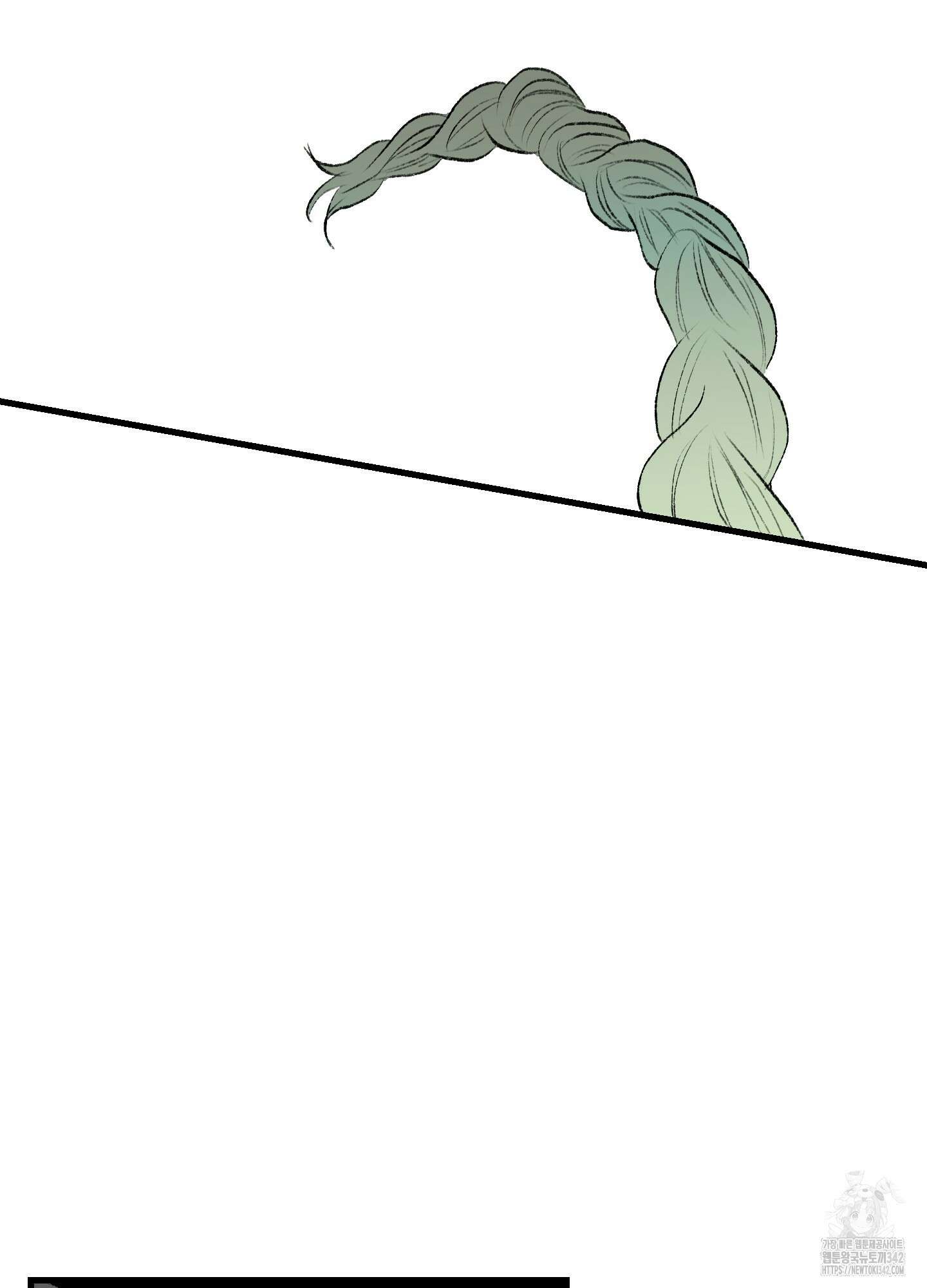 멜트 블레스 유 28화 39
