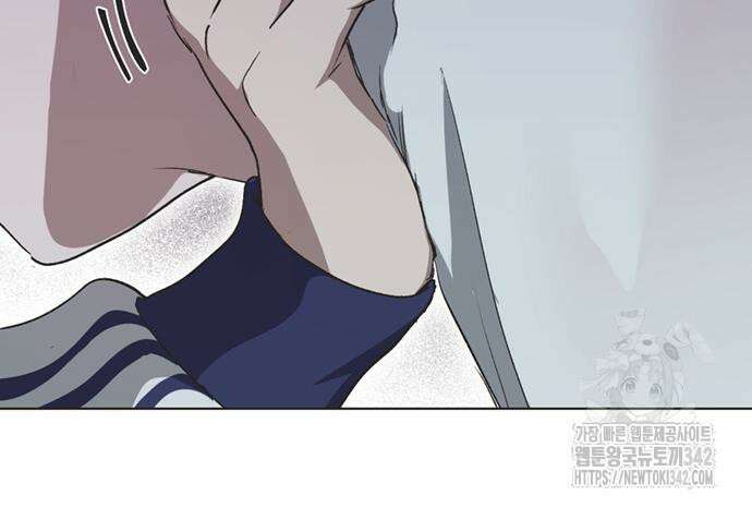 불완전 신데렐라물 37화 14