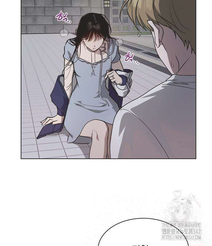 불완전 신데렐라물 37화 18
