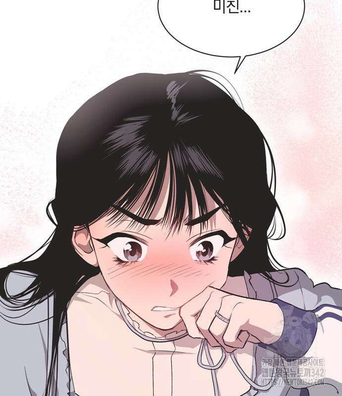 불완전 신데렐라물 37화 19