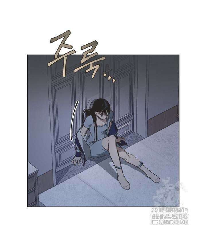 불완전 신데렐라물 37화 24