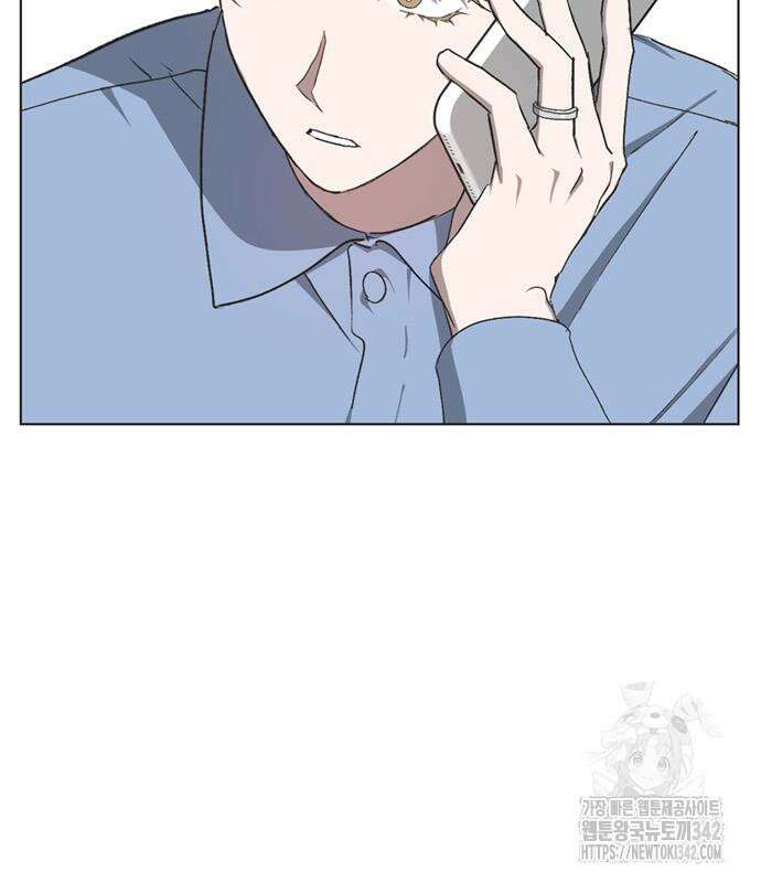 불완전 신데렐라물 37화 55