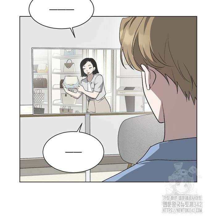 불완전 신데렐라물 37화 61