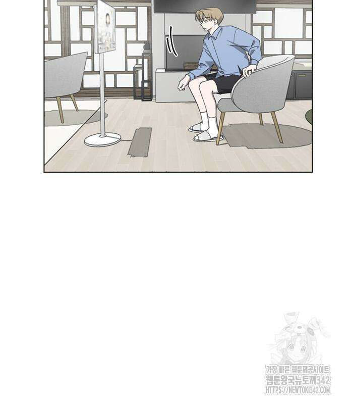 불완전 신데렐라물 37화 67