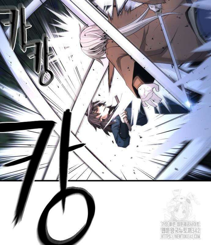 일홀도 40화 4