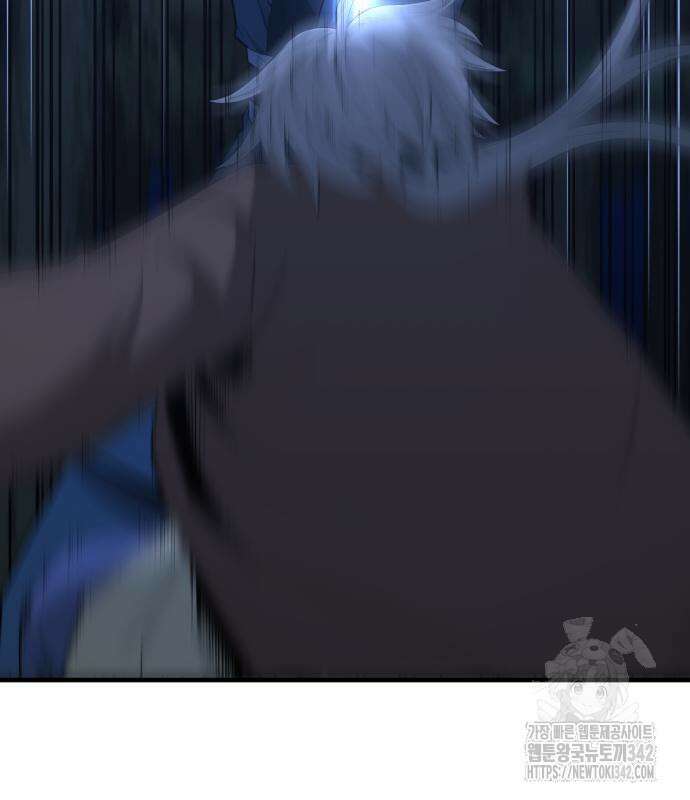 일홀도 40화 19