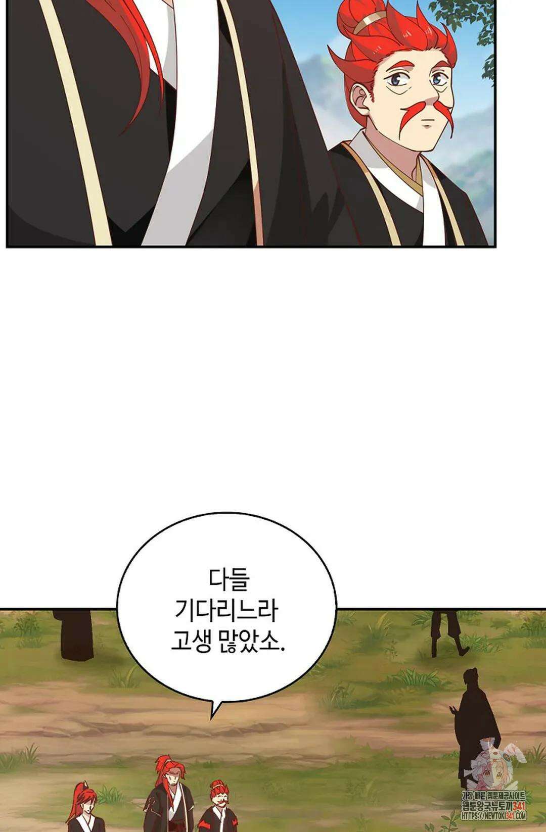 무련전봉 1274화 14