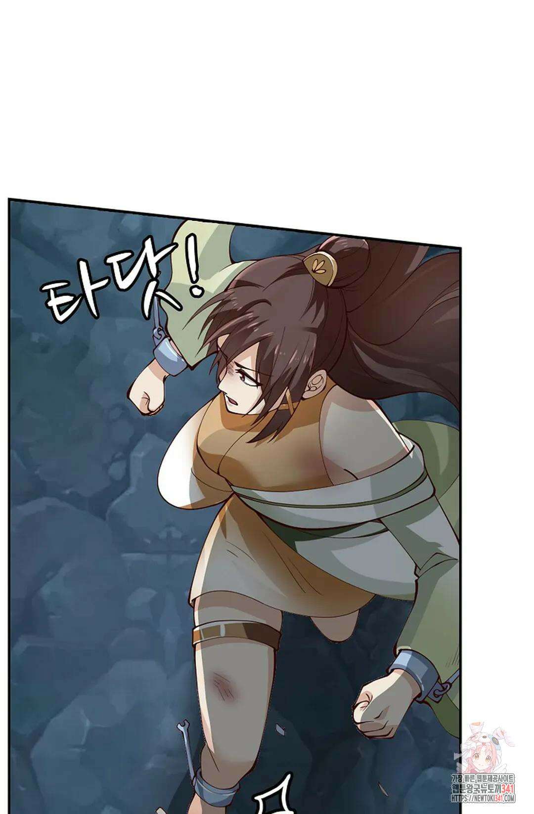 무련전봉 1287화 9
