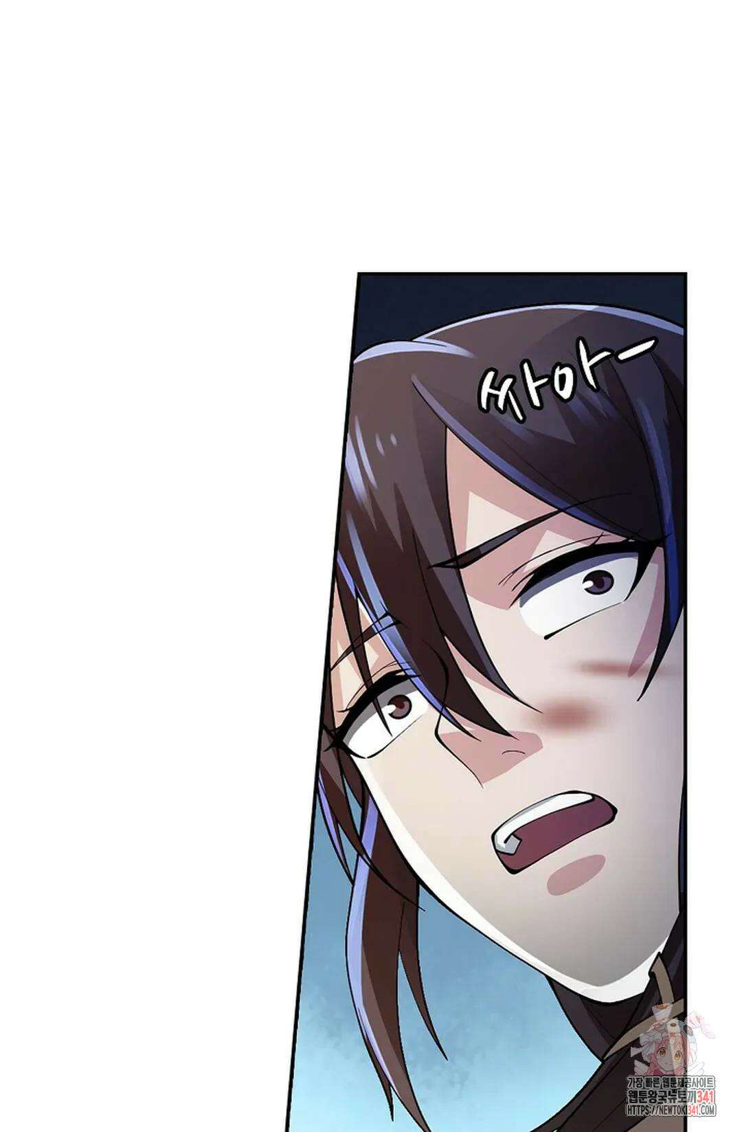 무련전봉 1287화 16