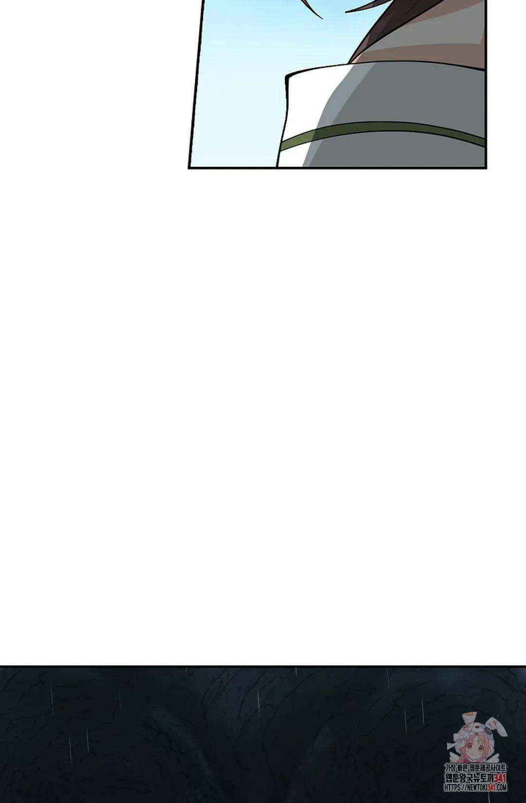 무련전봉 1287화 17