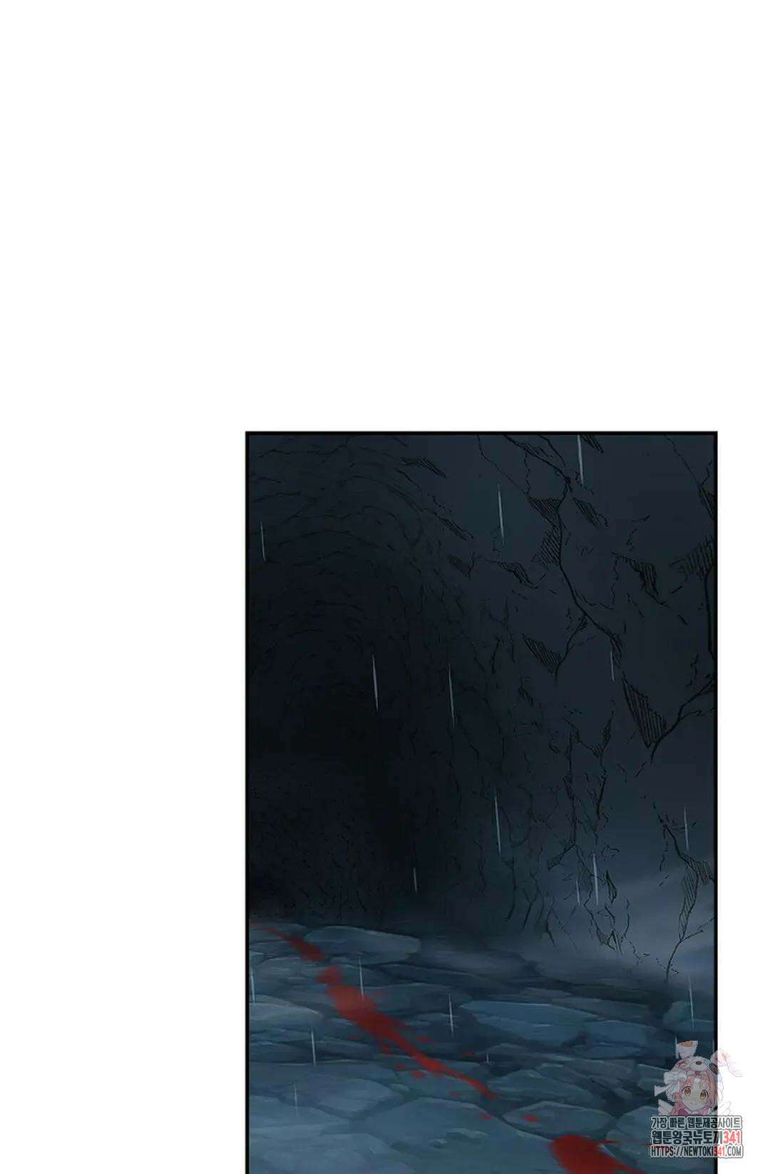 무련전봉 1287화 19