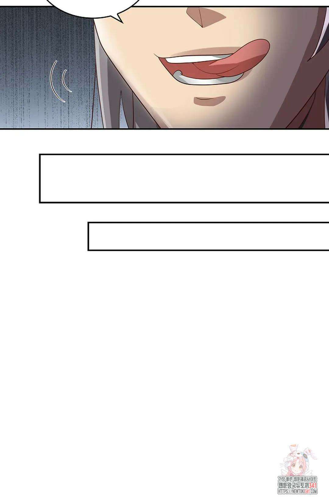 무련전봉 1287화 21