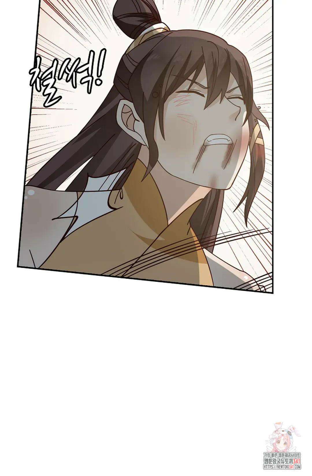 무련전봉 1287화 29