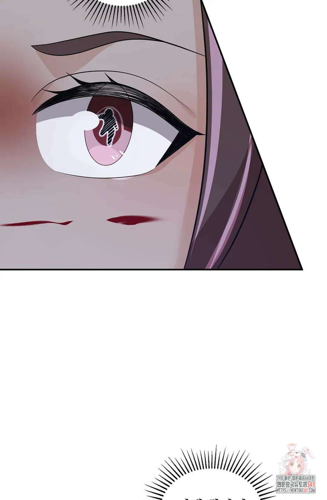 무련전봉 1287화 39