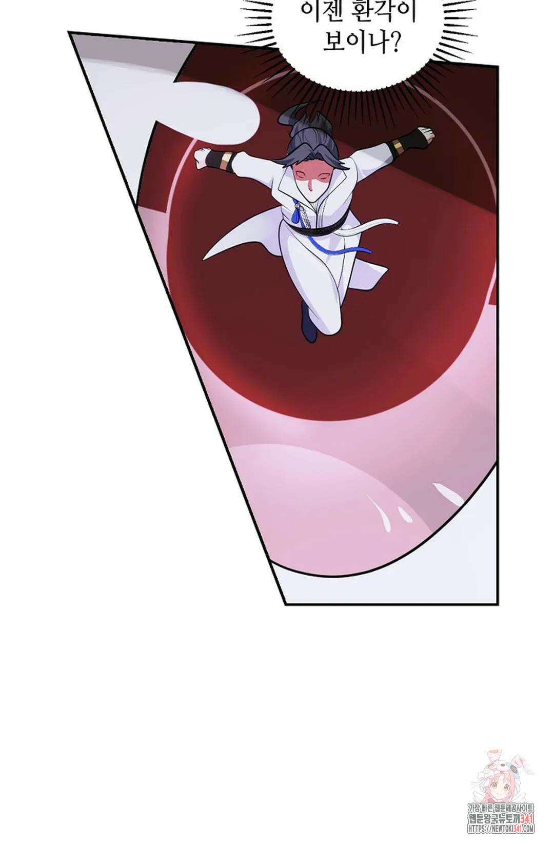 무련전봉 1287화 40