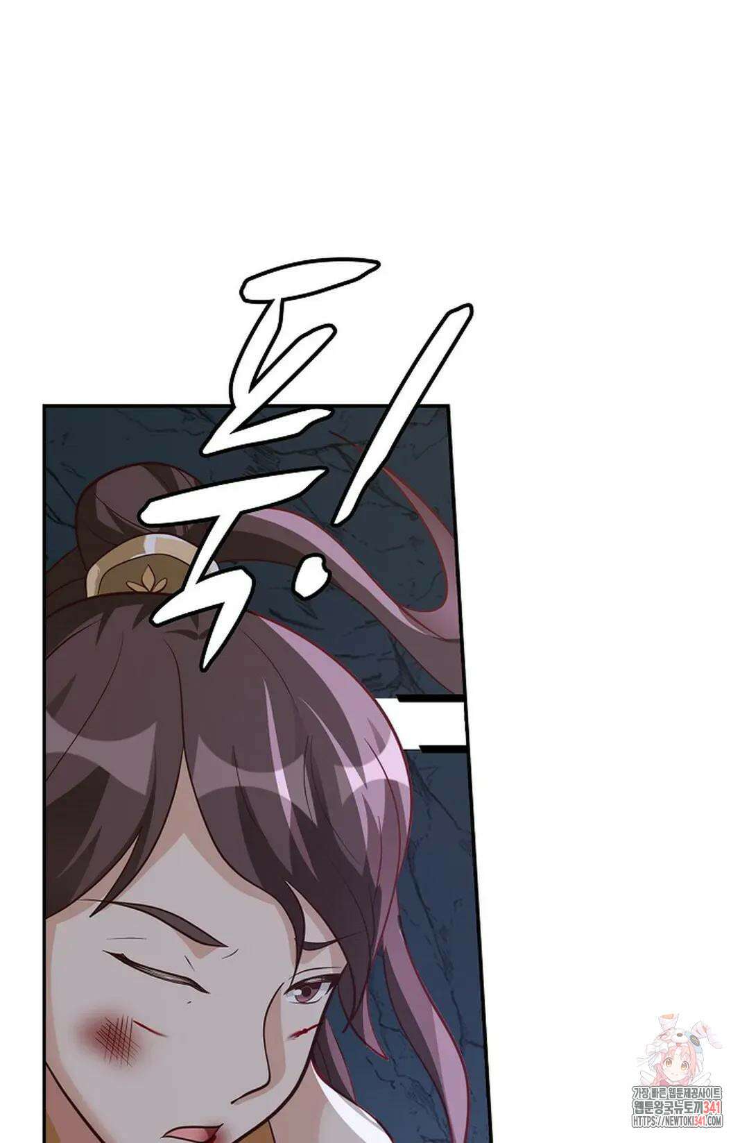 무련전봉 1287화 41