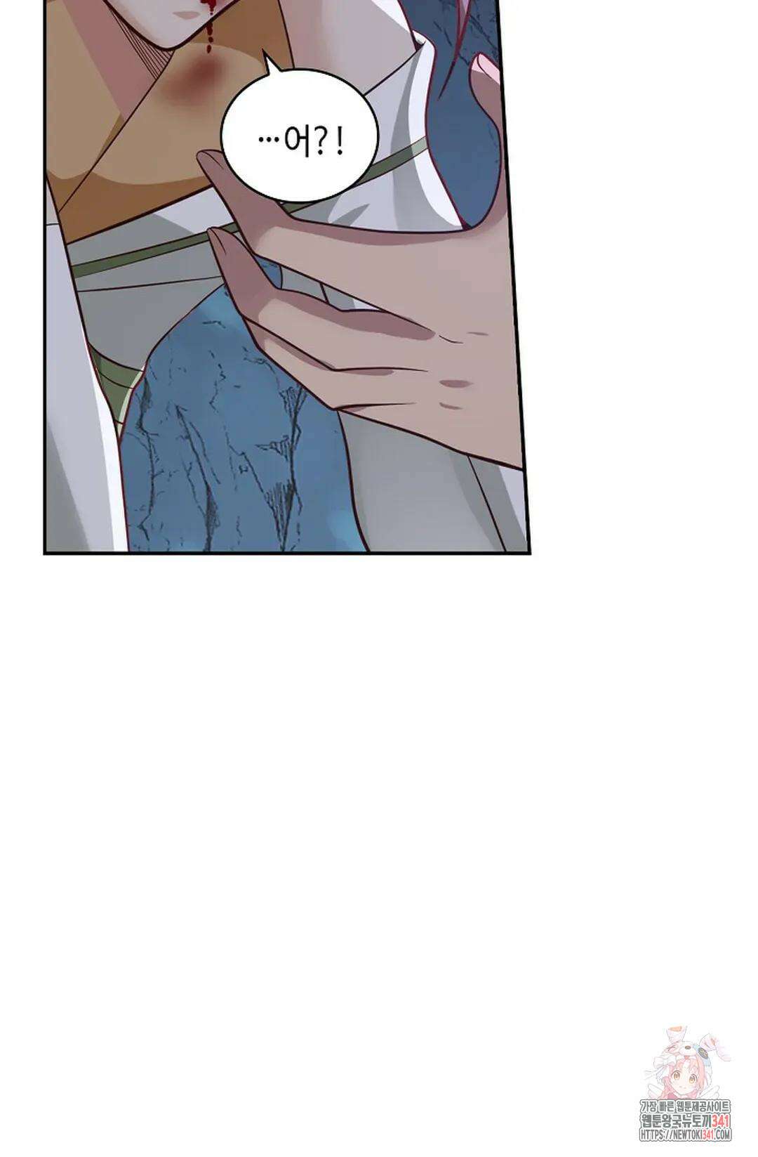 무련전봉 1287화 42