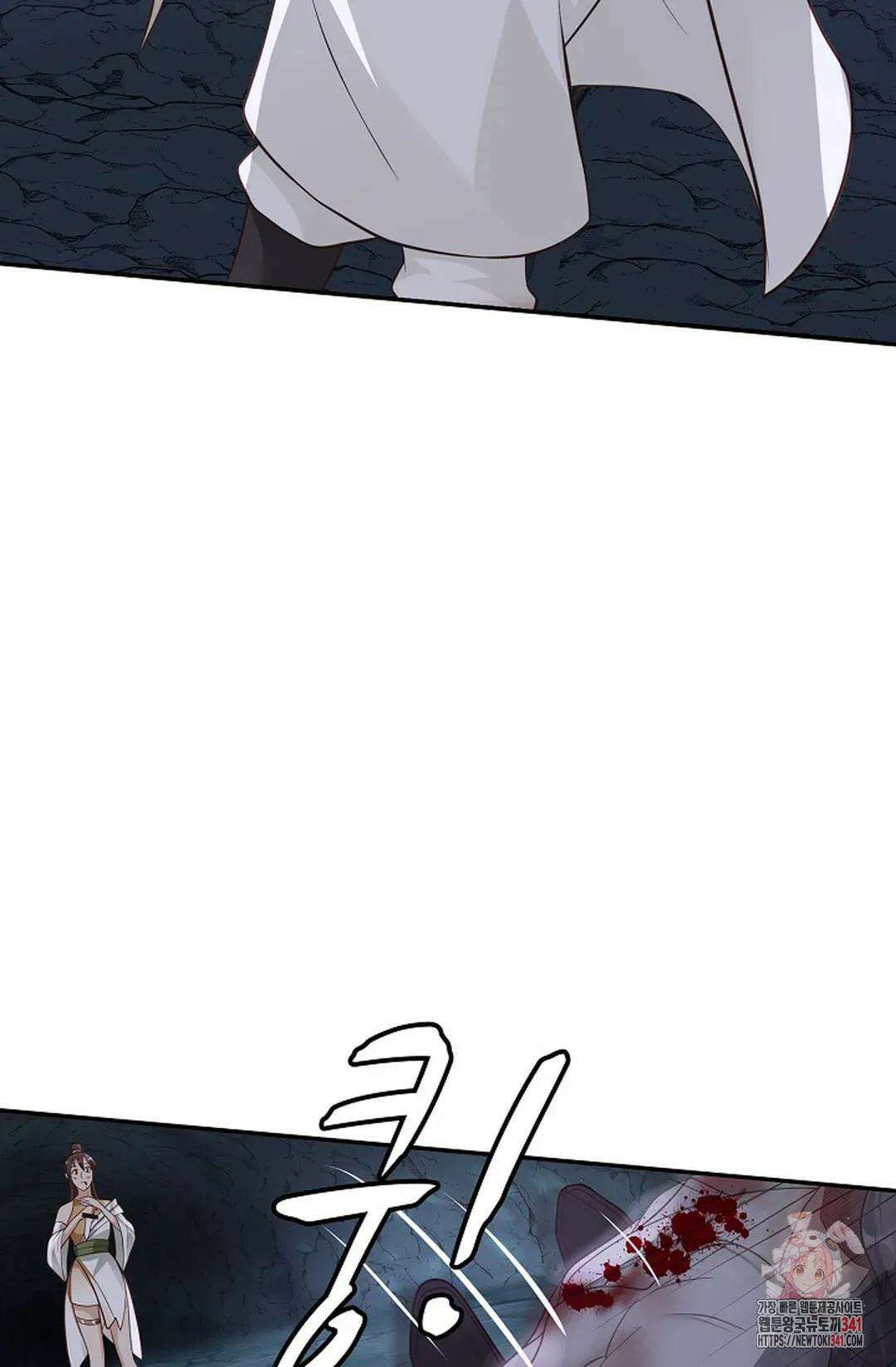 무련전봉 1287화 44