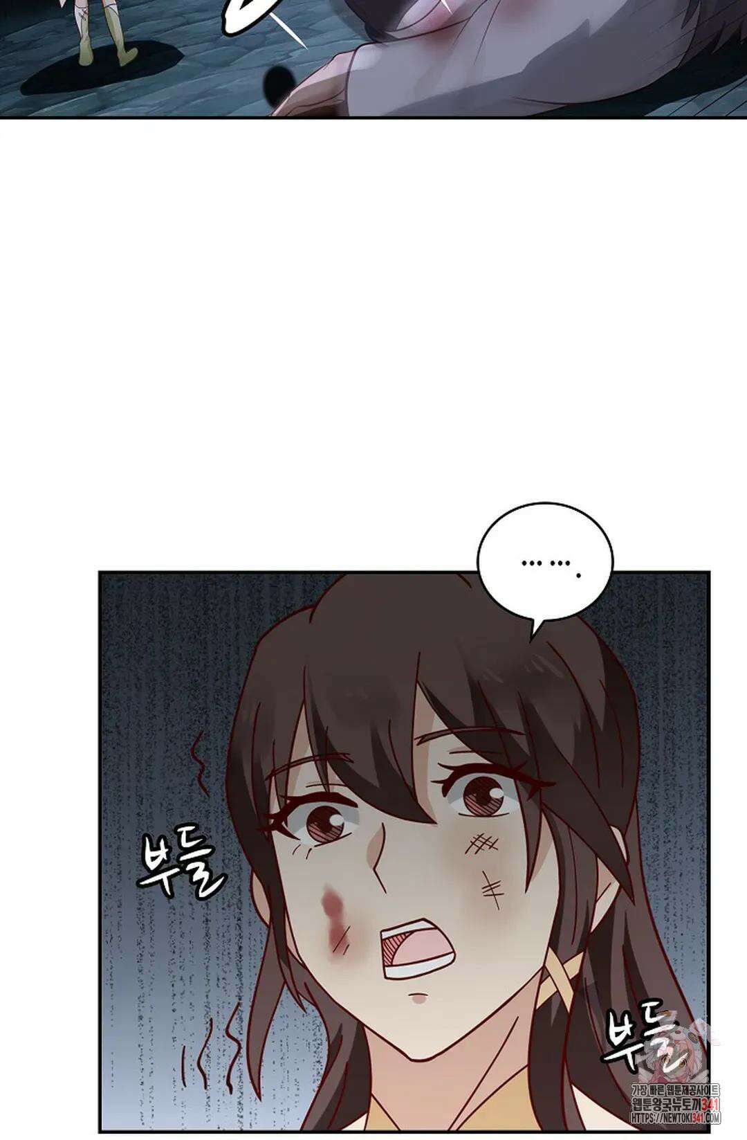 무련전봉 1287화 45
