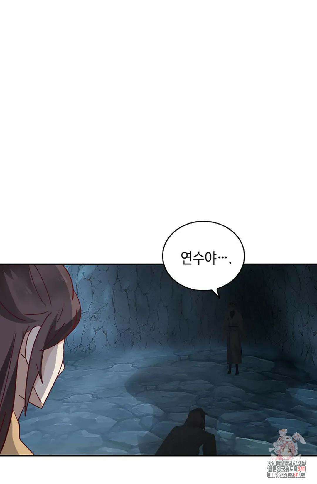 무련전봉 1287화 46