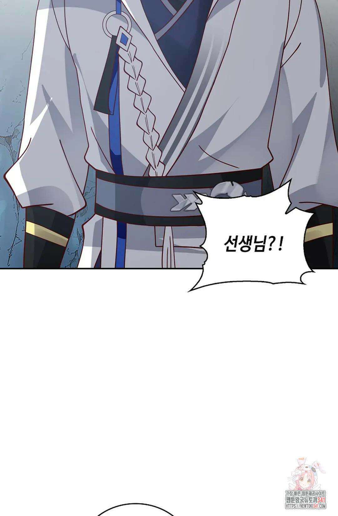 무련전봉 1287화 48